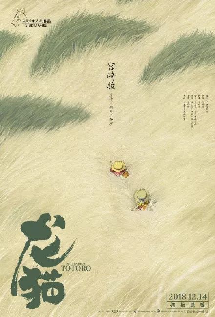 做个假的福建工程师证